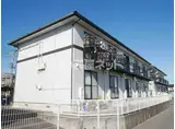 シダーSガーデン C棟
