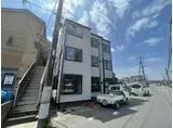 ATLAS宮原