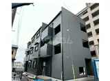 MIKIHOUSE南三咲