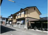 セジュール花尻 A棟