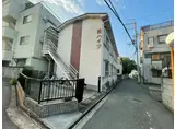 松ハイツ