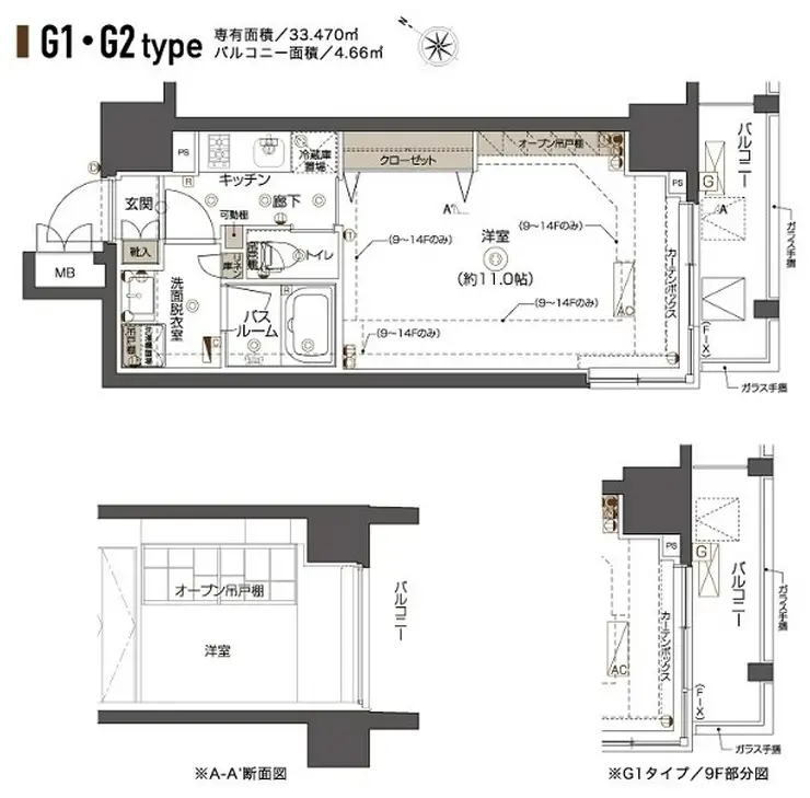 ZOOM西五反田 12階階 間取り