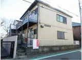 カトレアハイツ