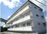 エスペランサ大町