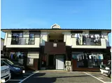 グランドソレイユB