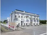 サンシティ中沢