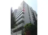 陽輪台西新宿林屋ビル