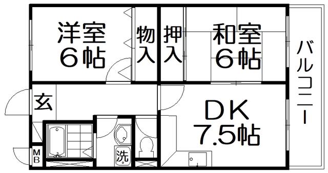 ハミングハイツ(2LDK/3階)の間取り写真