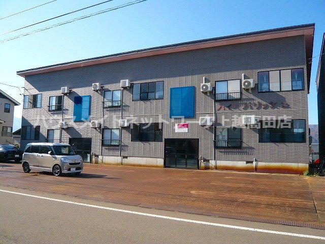 ハイツパリッシュ(3DK/1階)