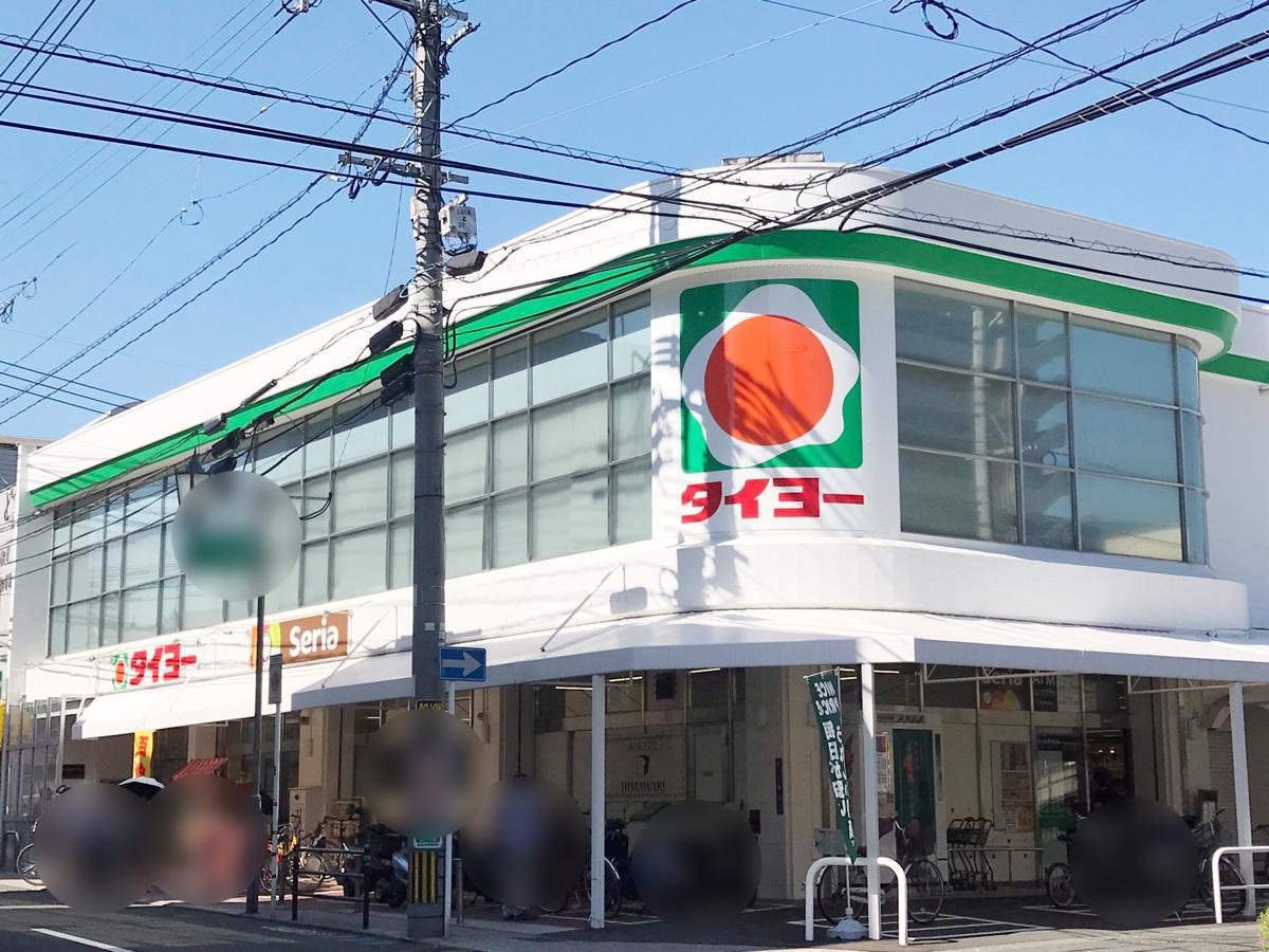 有島ビル(ワンルーム/3階)の周辺写真