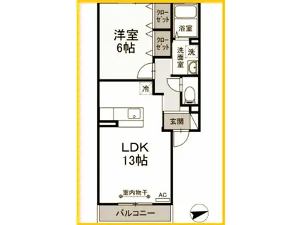 プリーマヴェールB(1LDK/2階)の間取り写真