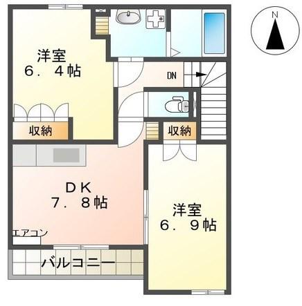 ヴィラージュ新木屋瀬(2DK/2階)の間取り写真