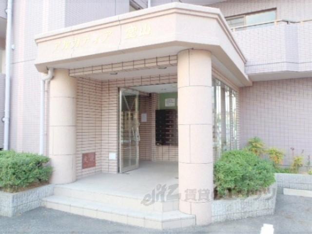 アルカディア堂山