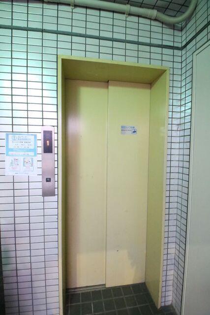 サンシャイン中郷