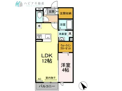 アリカンテ南花岡(1LDK/2階)の間取り写真