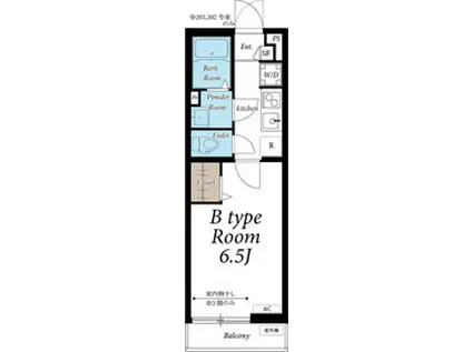 リブリ・習志野大久保(1K/2階)の間取り写真