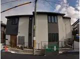 CASA VISTA