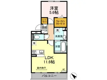 グランドメゾン新守山(1LDK/3階)の間取り写真