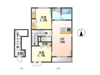 UTOPIA MIZUHO A(2LDK/2階)の間取り写真