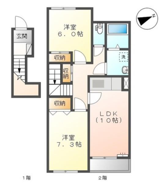 サンローズ蛍(2LDK/2階)の間取り写真