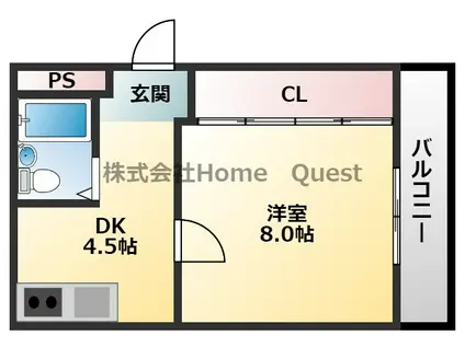シャトー第1平野(1DK/5階)の間取り写真