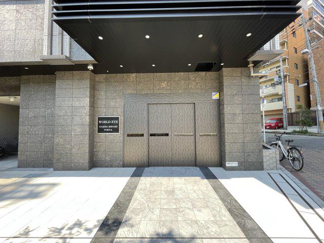 ワールドアイ難波南PORTA