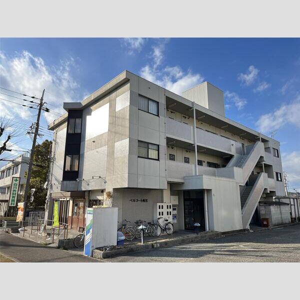ベルコート西宮