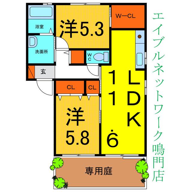 K-HAUS I・II(2LDK/1階)の間取り写真