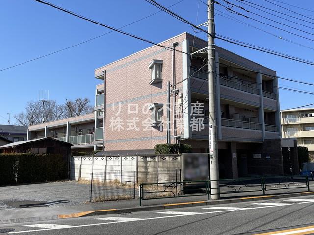 STREAM府中