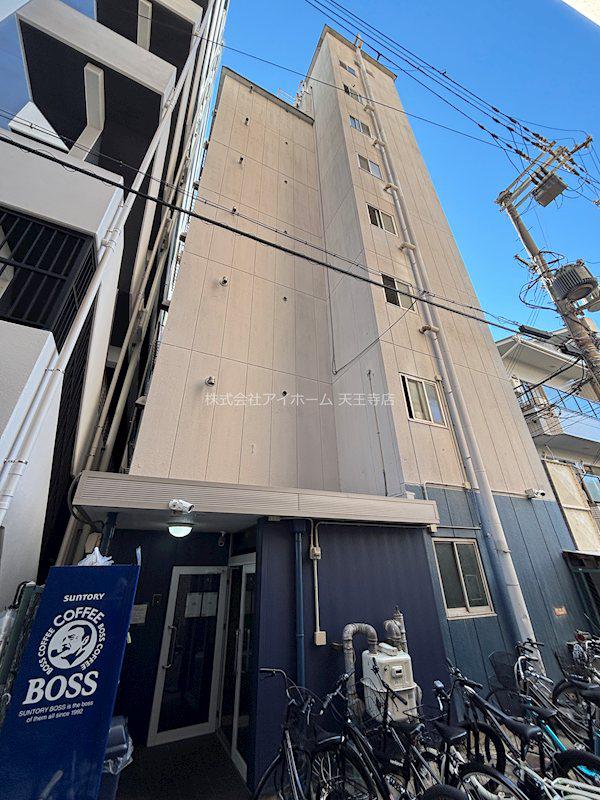 プレアール昭和町II