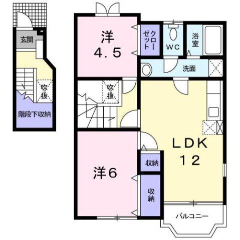 ハピネスB(2LDK/2階)の間取り写真