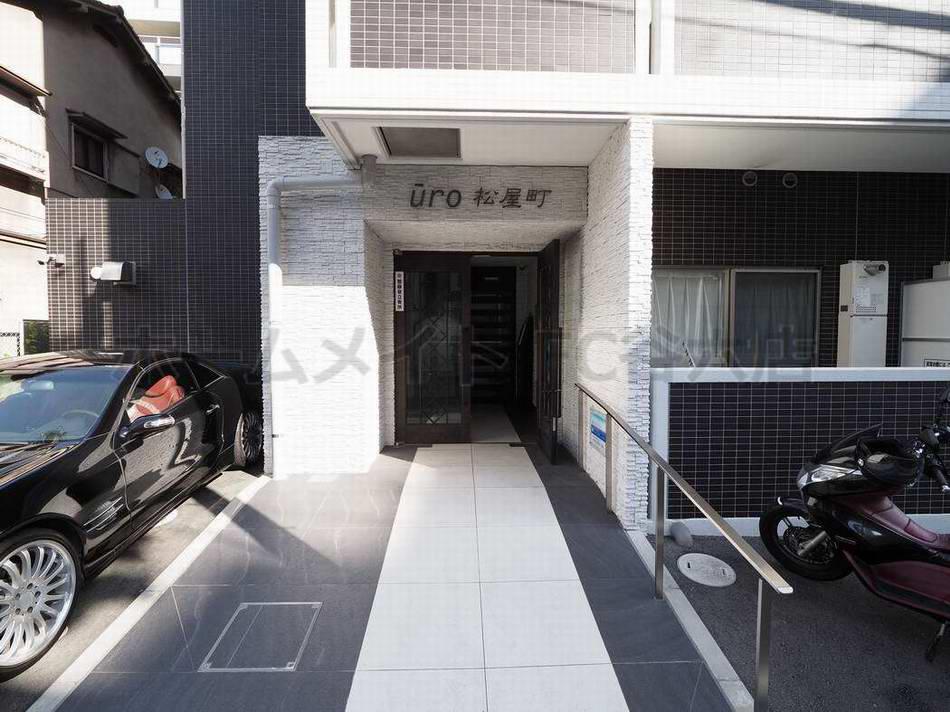UーRO松屋町
