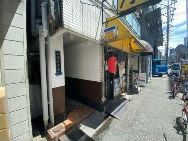 ビスタ本町