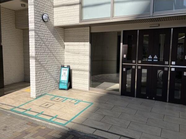 エステムプラザ名古屋駅前プライムタワー