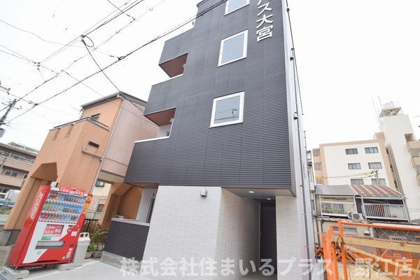 アルバス大宮
