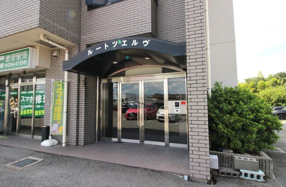 ルートツエルヴ