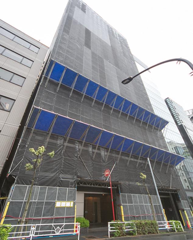 ザ・パークハウス渋谷美竹