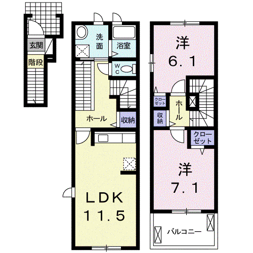 サンリットアベニューII(2LDK/2階)の間取り写真