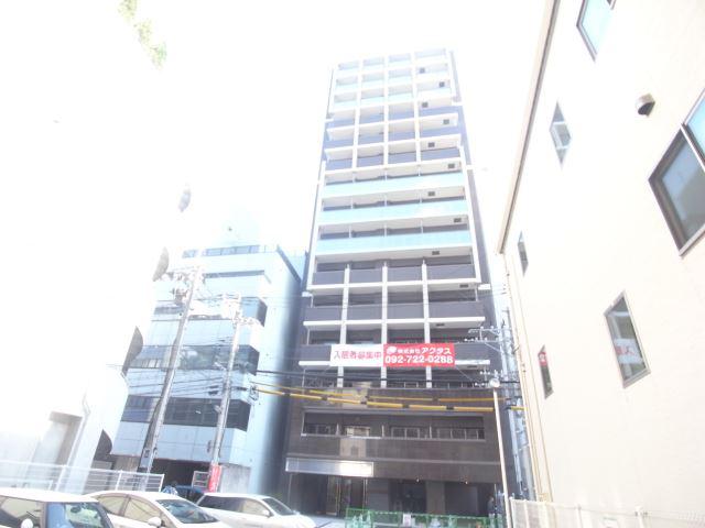 アクタス博多駅東IIスクエア