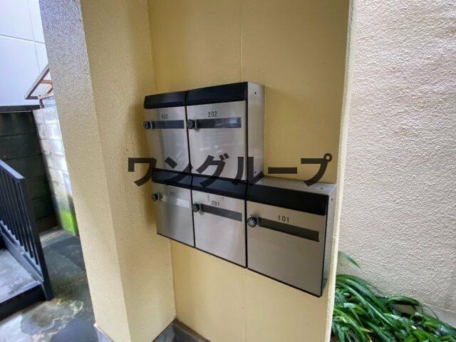 シャトーセブン