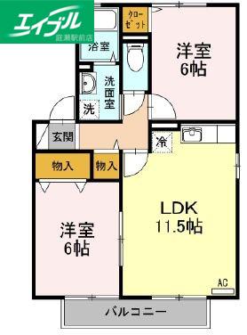 メルキュールA棟(2LDK/1階)の間取り写真