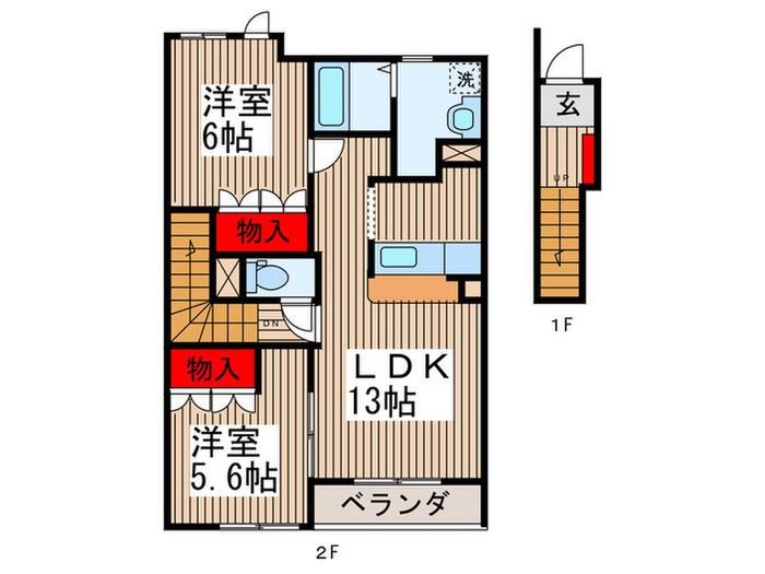 アムール・ヴィラ(2LDK/2階)の間取り写真