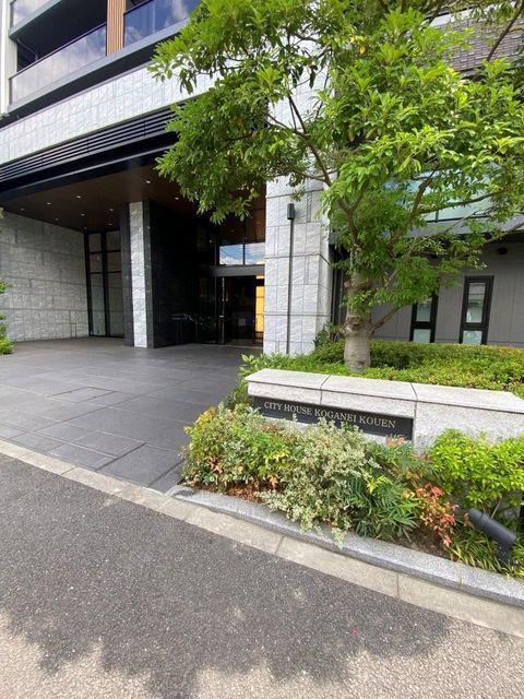 シティハウス小金井公園