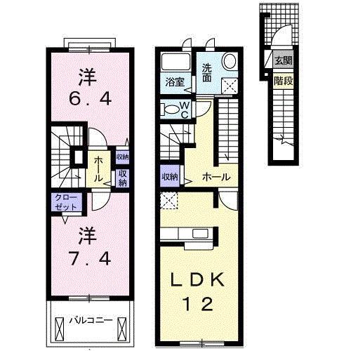 パームガーデンA(2LDK/2階)の間取り写真