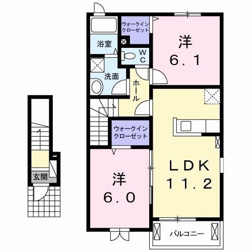 ボヌールメゾンA(2LDK/2階)の間取り写真