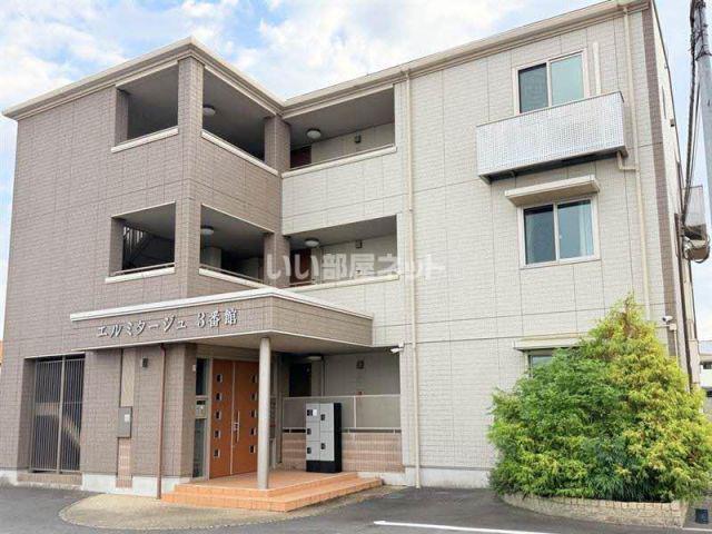 エルミタージュ3番館