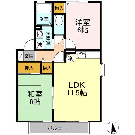 トゥインクル土手内A・B(2LDK/1階)の間取り写真