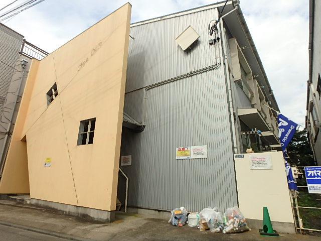 シェ・オークル