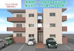 T様共同