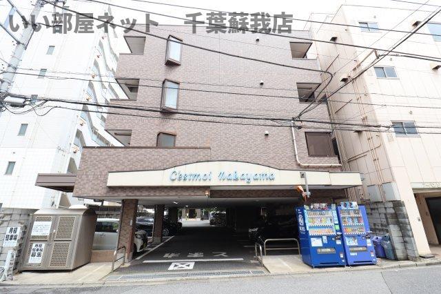 セモア中山